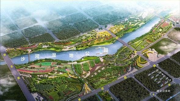 焦作市大沙河保护条例获批将于2022年5月1日起施行
