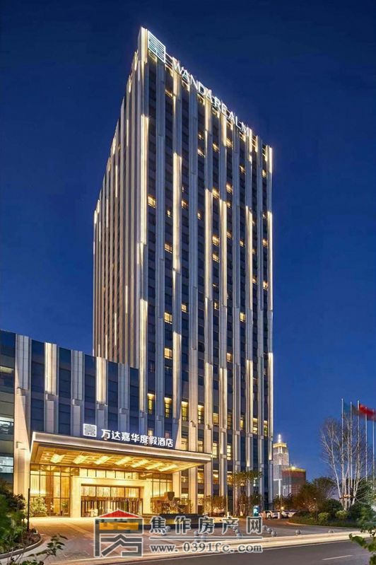 盛世万达耀目全城焦作世合万达广场开工及奠基仪式圆满礼成