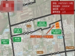 焦作市盛业房地产开发有限责任公司成功摘得JGGT2021-14号地块总价13104万元