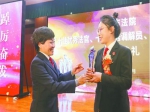 全市法院“十佳优秀法官、优秀调解员、优秀陪审员”颁奖典礼侧记