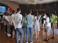6月18日小虎看房团走进大中海·国滨城