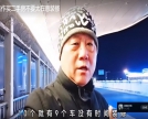 在焦作买二手房不要太在意装修